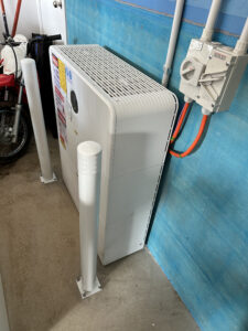 Best solar battery installer near Victoria
